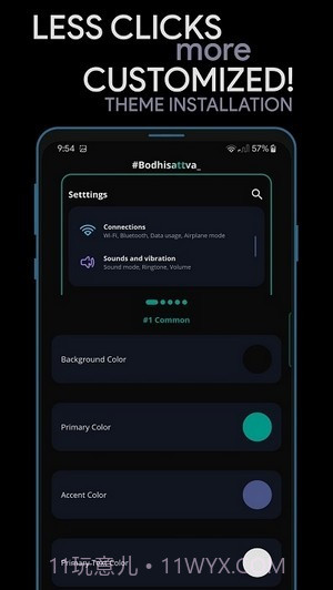 hexinstaller截图3 hexinstaller截图3