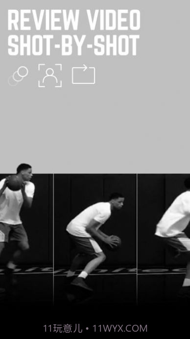 homecourt篮球app截图2 homecourt篮球app截图2