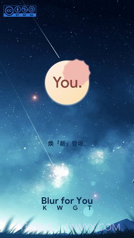 Blur for You截图1