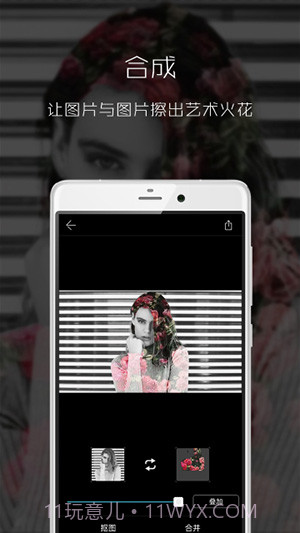 图简截图3 图简截图3