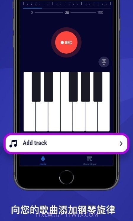声音调谐器截图2 声音调谐器截图2