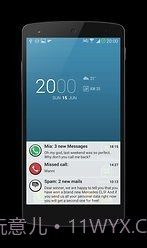 floatify智能通知截图4