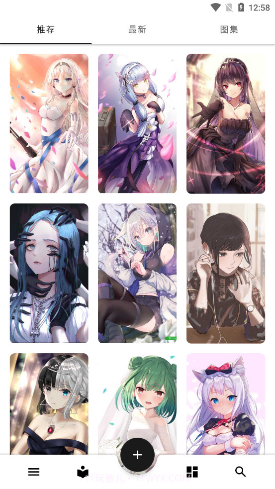 爱次元壁纸截图3