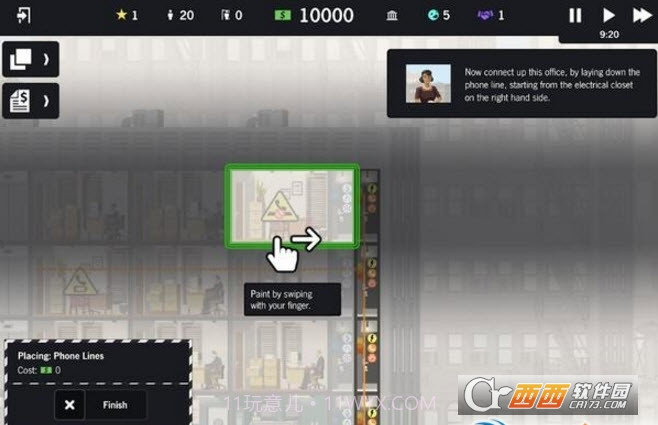 摩天大楼打造记 Project Highrise截图3 摩天大楼打造记 Project Highrise截图3