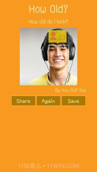 照片测年龄截图4 照片测年龄截图4