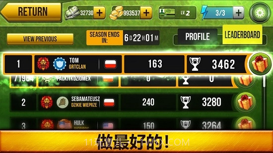 Wild Hunt截图3 Wild Hunt截图3