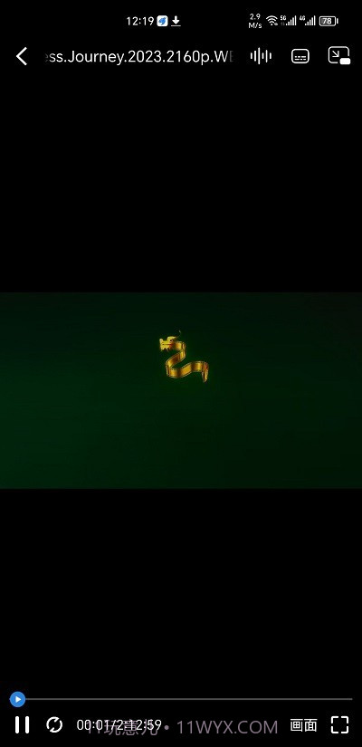 二驴下载截图2 二驴下载截图2