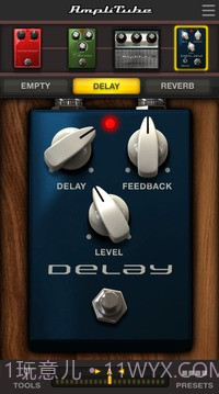 amplitube截图2