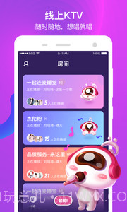 K遇陪玩APP截图3