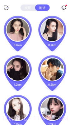 探花同城截图1 探花同城截图1