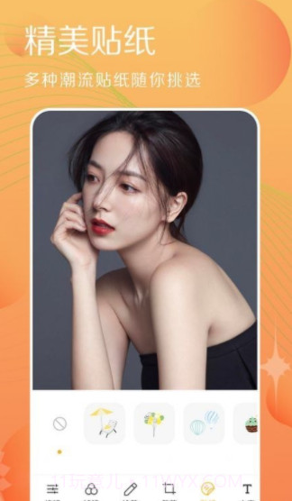 拍照相机达人截图2