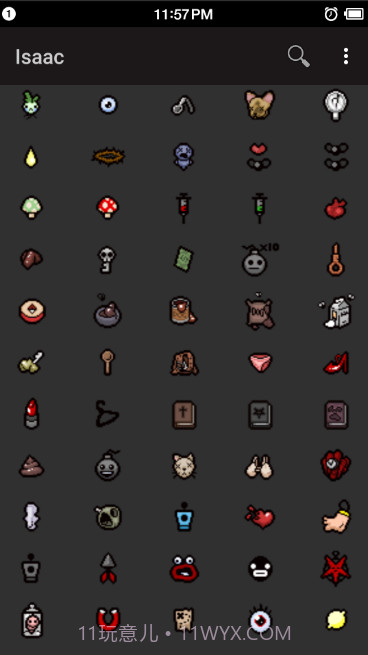 以撒的结合图鉴截图2 以撒的结合图鉴截图2