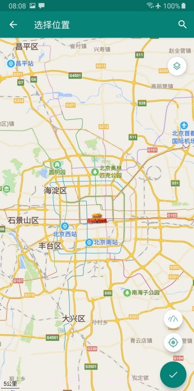 FakeLocation精简修改截图3 FakeLocation精简修改截图3