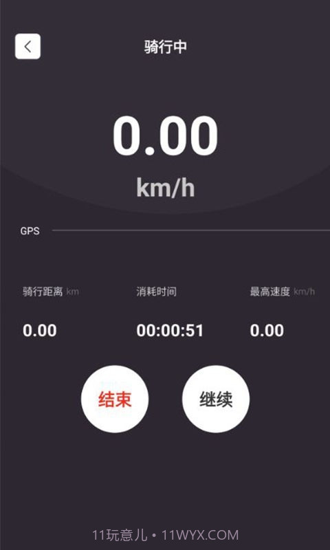 牛摩网触屏版截图4 牛摩网触屏版截图4
