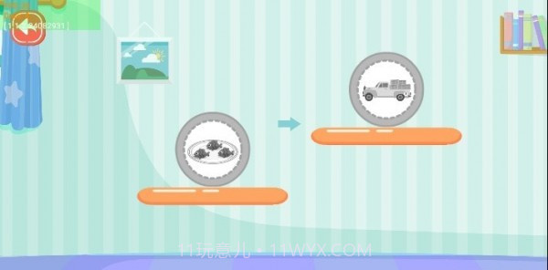 大耳狐儿童思维启蒙截图1 大耳狐儿童思维启蒙截图1