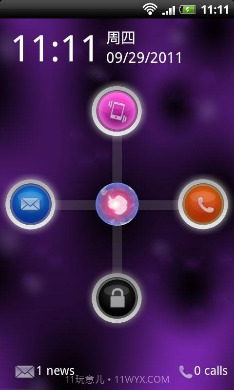 恶搞锁屏 FunnyLocker截图1