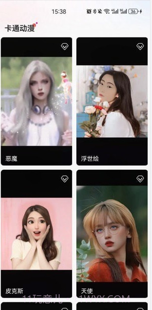 多能相机截图2 多能相机截图2