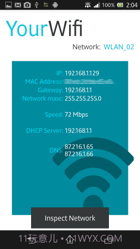 wifi督察 Wifi Inspector截图2