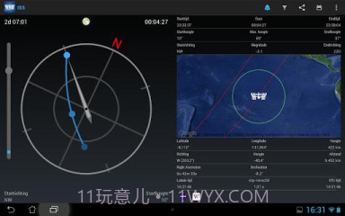 ISS Detector国际空间站截图2