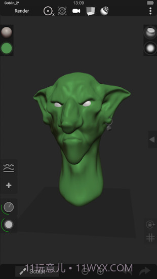 Sculpt+截图4 Sculpt+截图4