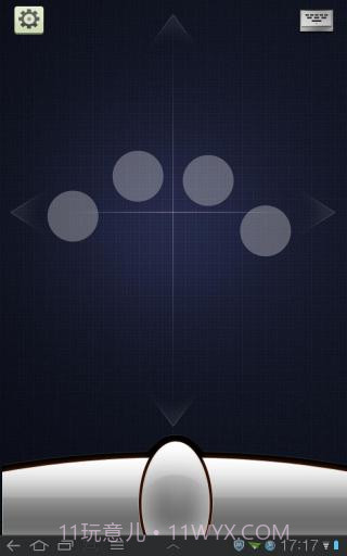 无线鼠标 WiFi Mouse HD截图2