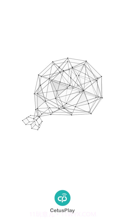 CetusPlay手机端截图1