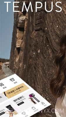 VTN截图2 VTN截图2