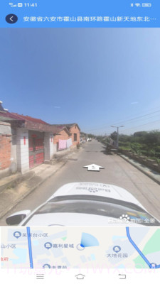 流浪地球3D卫星地图截图3