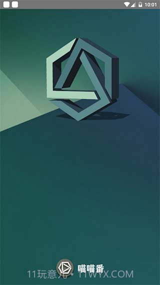 喵喵番截图2 喵喵番截图2