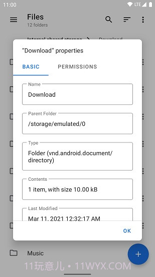 Material Files质感文件截图3 Material Files质感文件截图3