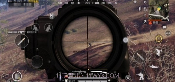 和平精英仙人辅助截图2