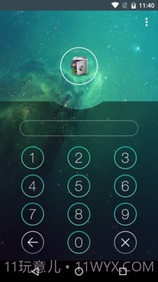 应用锁App Lock截图1 应用锁App Lock截图1