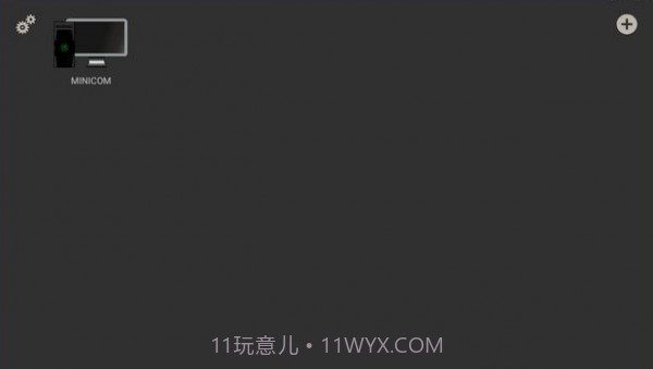 moonlight串流汉化版截图3 moonlight串流汉化版截图3