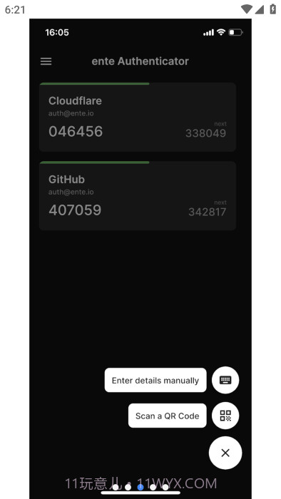 ente开源两步验证器截图1 ente开源两步验证器截图1