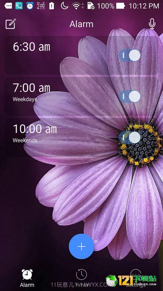 大声闹钟app截图3 大声闹钟app截图3