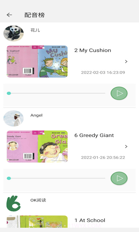 ok阅读截图3 ok阅读截图3