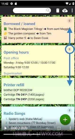 SilentNotes便签截图4