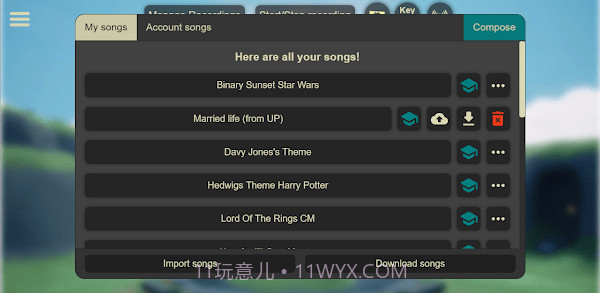 光遇音乐盒截图2