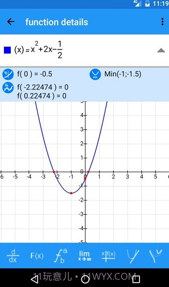 Mathematics计算器(智能计算器工具)V3.5 安卓手机版截图2 Mathematics计算器(智能计算器工具)V3.5 安卓手机版截图2