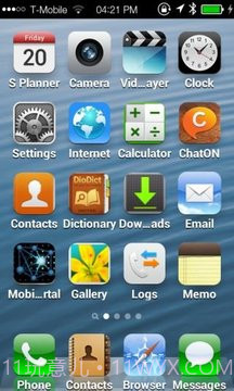 iOS7状态栏截图1