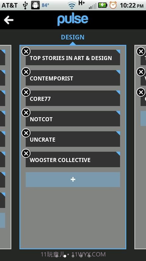 Pulse阅读器 Pulse News截图3