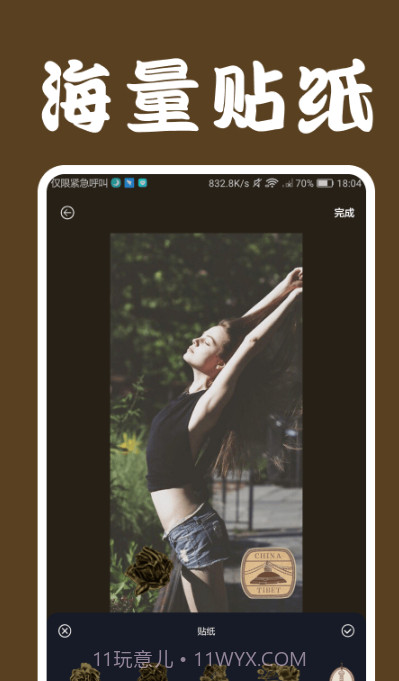 LoFi Cam相机截图1