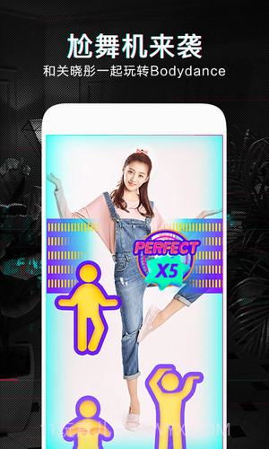 抖音游戏截图5 抖音游戏截图5