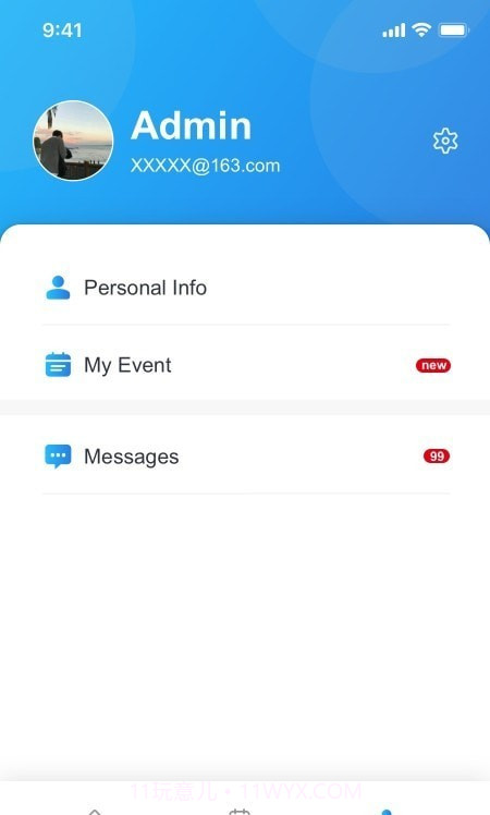 华成舒适家截图1 华成舒适家截图1
