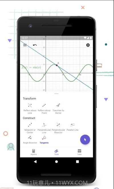 GeoGebra 计算器套件截图3 GeoGebra 计算器套件截图3