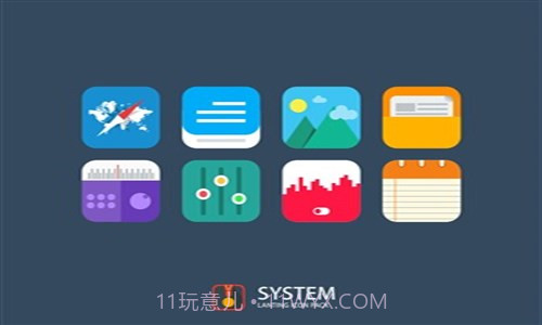 Lanting图标包截图4 Lanting图标包截图4