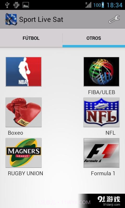 Sport Live Sat截图2