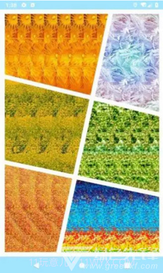 三维立体图像(地球三维立体图像)V3.94 安卓正式版截图1