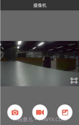 GKDVR截图3 GKDVR截图3