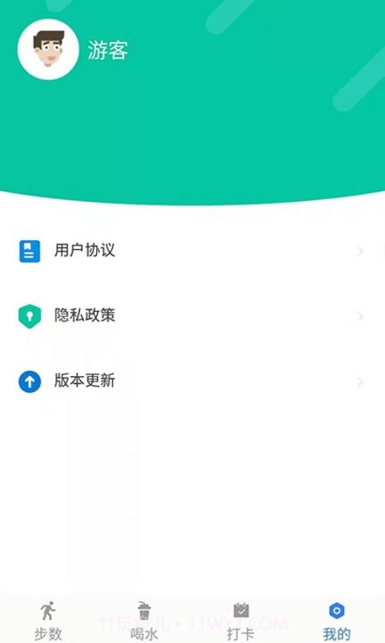 小布超人截图1 小布超人截图1